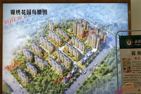密州天和文苑3室2厅1卫87万122m2出售
